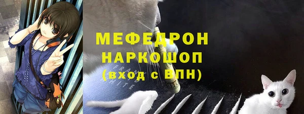 марки nbome Вязники